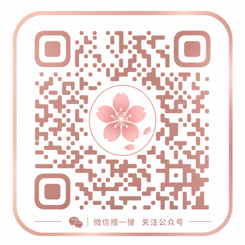 香蕉视频